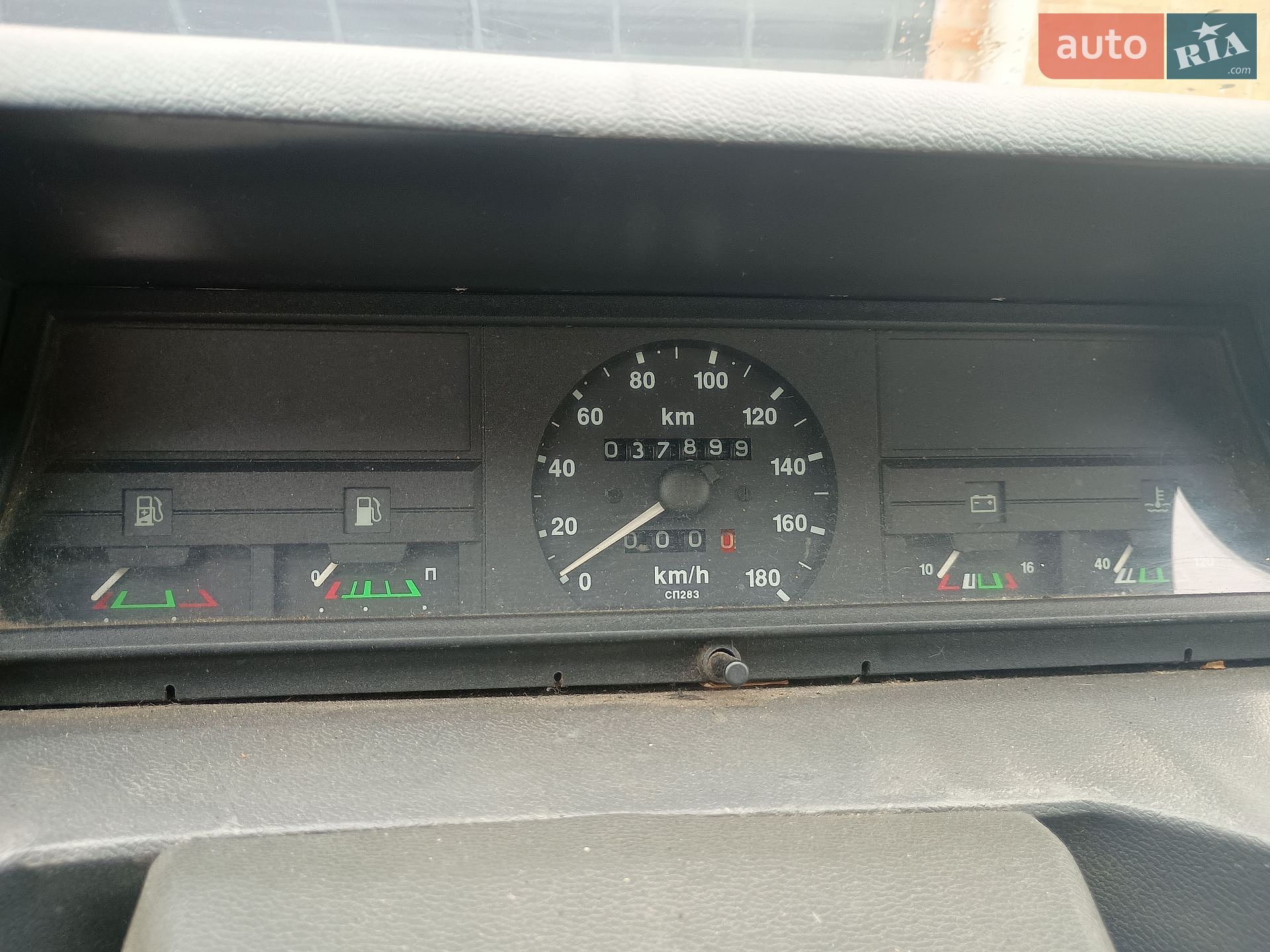 ЗАЗ 1102 Таврія-Нова 2004 VIN Y6D11021740402684 фото оголошення 12 з 12