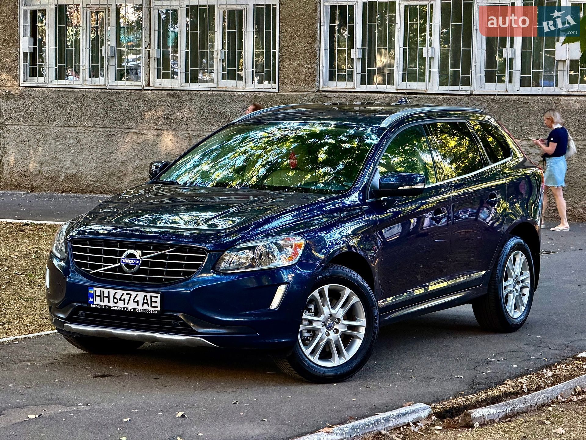 Volvo XC60 2014 VIN YV440MDK7F2649325 фото оголошення 5 з 67