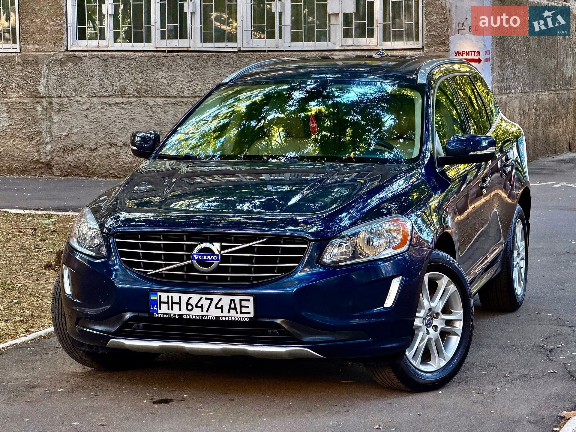 Volvo XC60 2014 VIN YV440MDK7F2649325 фото оголошення 9 з 67
