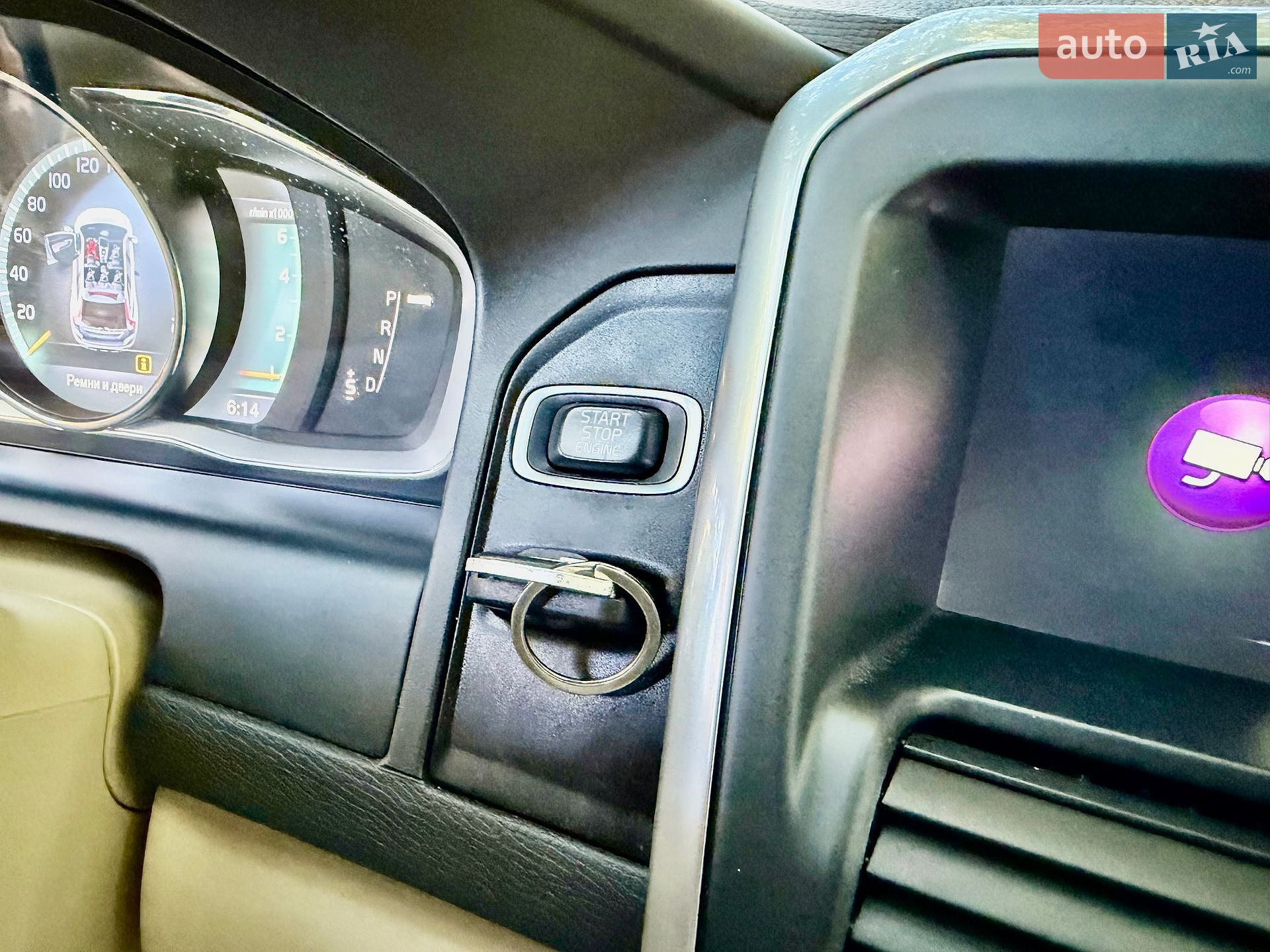 Volvo XC60 2014 VIN YV440MDK7F2649325 фото оголошення 27 з 67