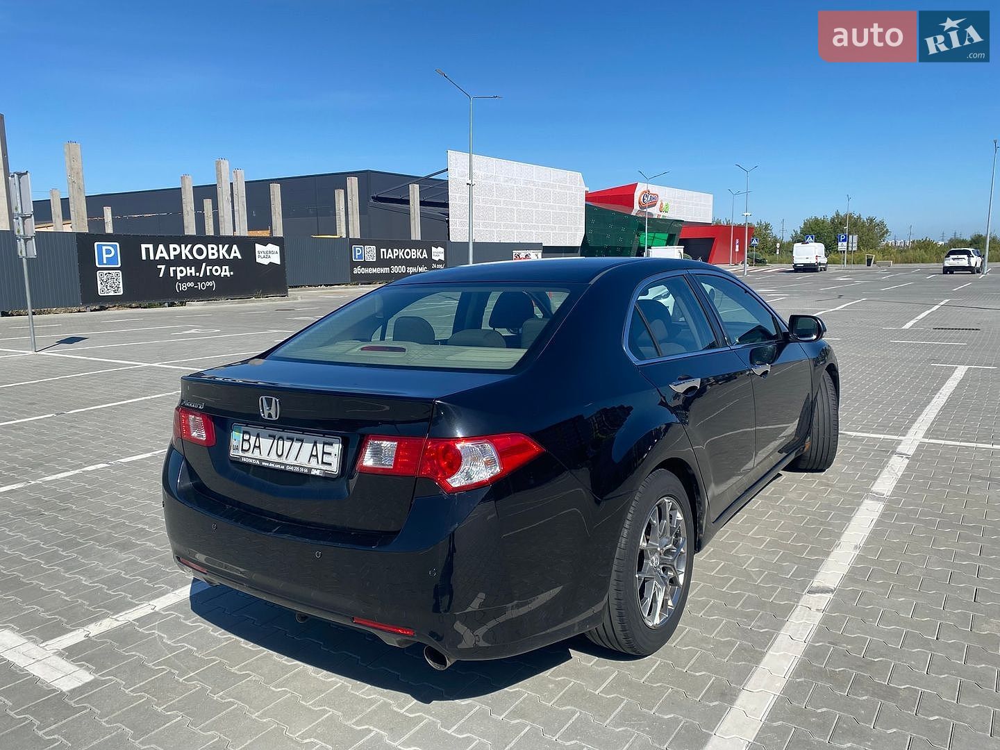 HONDA ACCORD 2008 VIN JHMCU16509C222568 фото оголошення 16 з 26