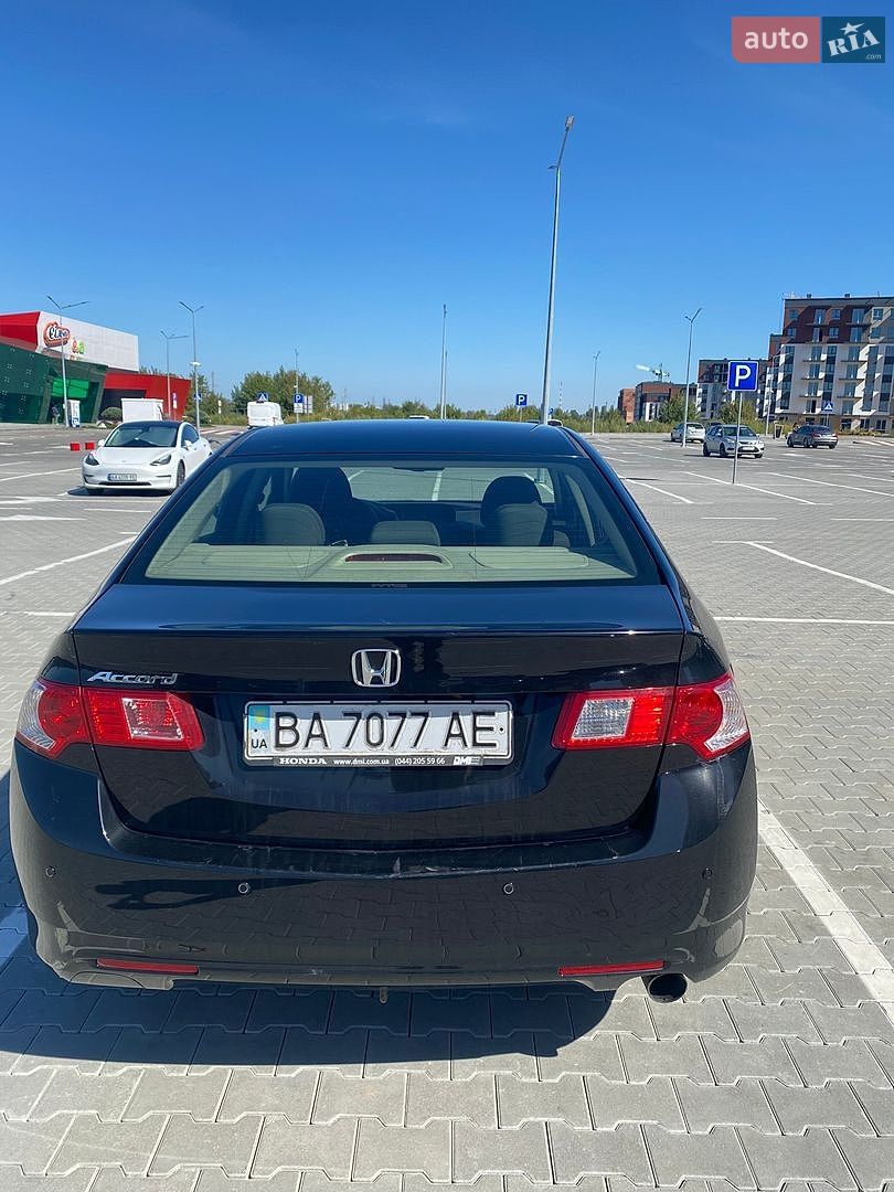 HONDA ACCORD 2008 VIN JHMCU16509C222568 фото оголошення 17 з 26