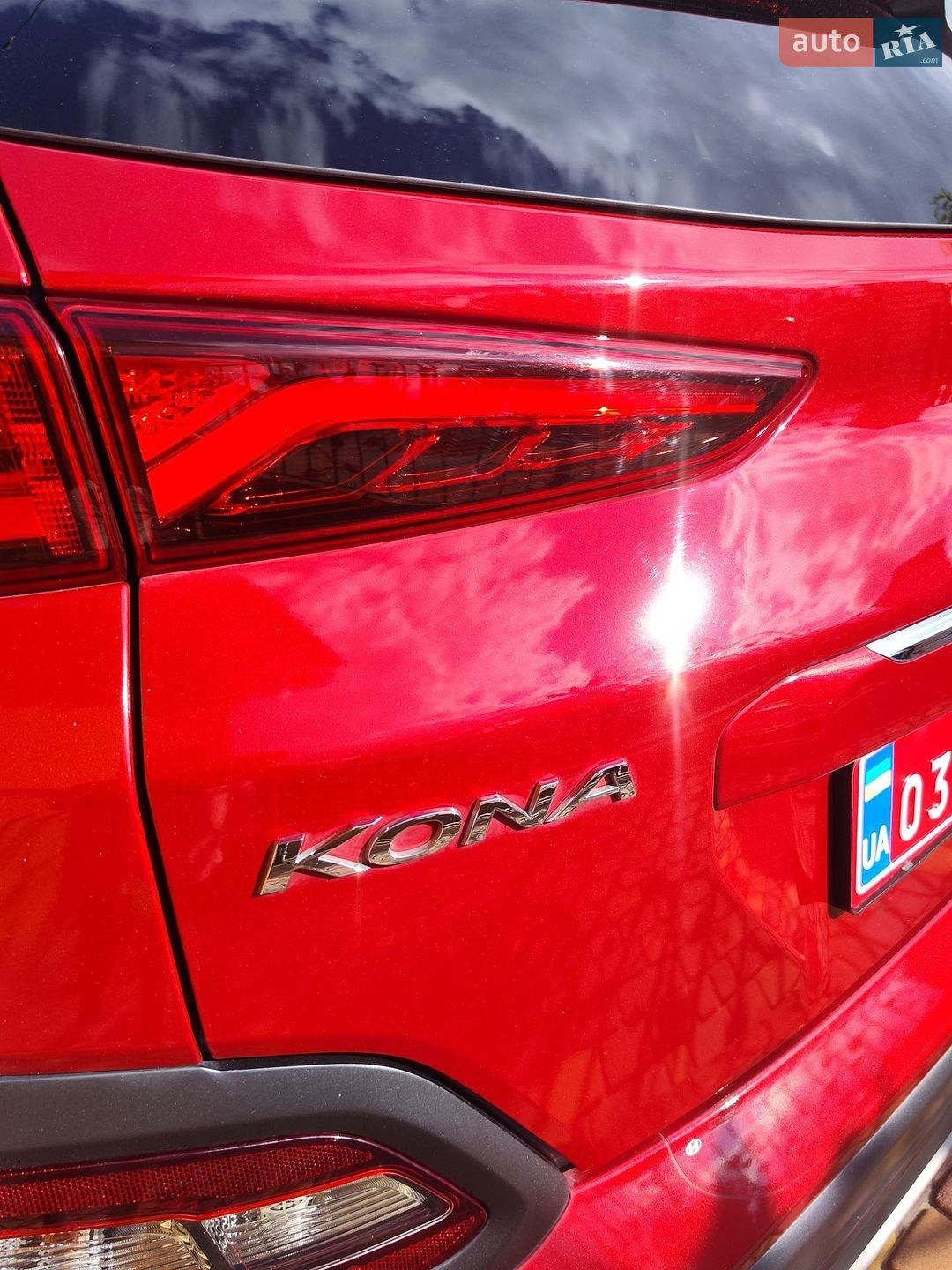 Hyundai Kona Electric 2020 VIN KM8K33AGXMU121920 фото оголошення 11 з 42