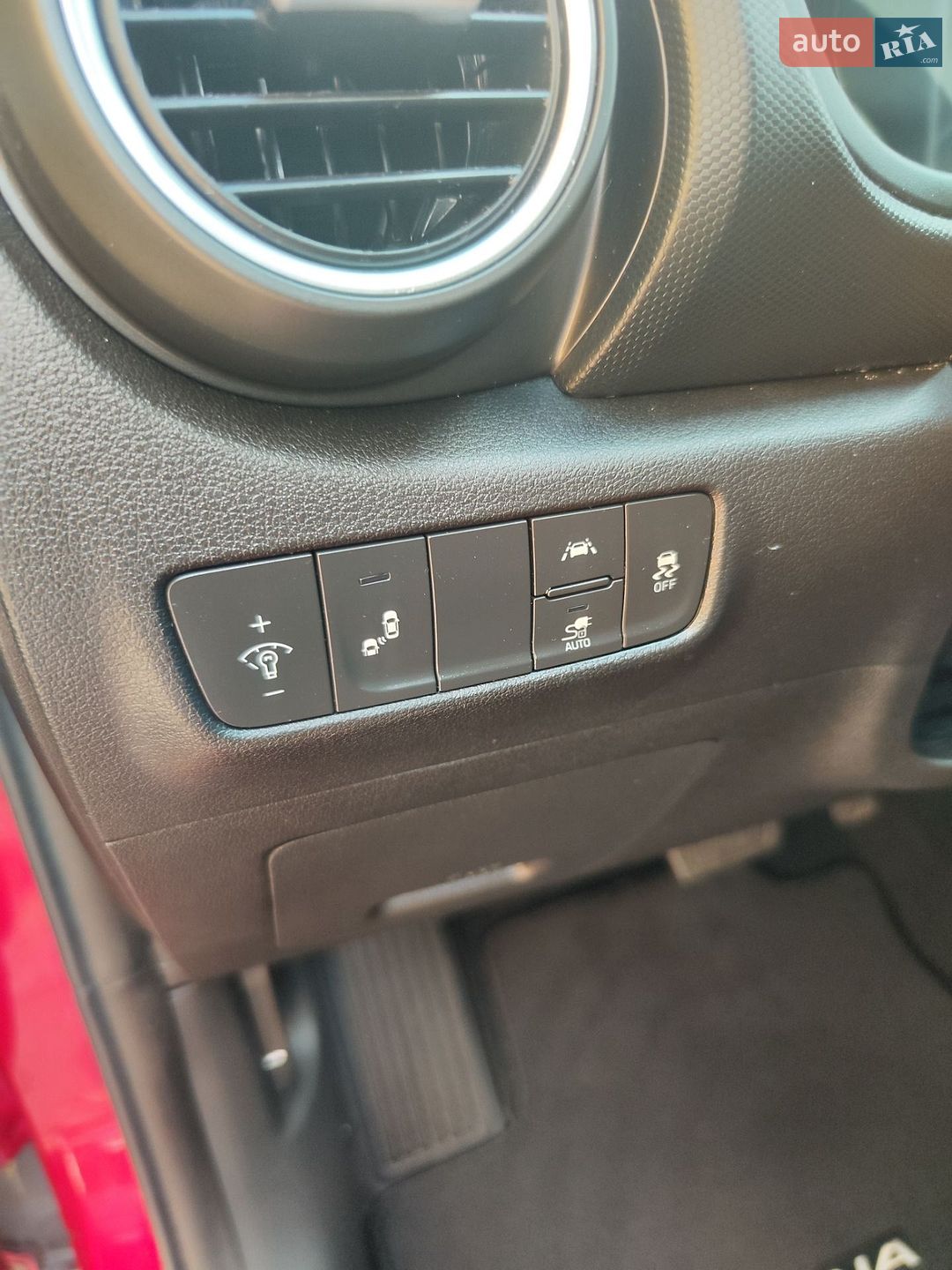 Hyundai Kona Electric 2020 VIN KM8K33AGXMU121920 фото оголошення 24 з 42