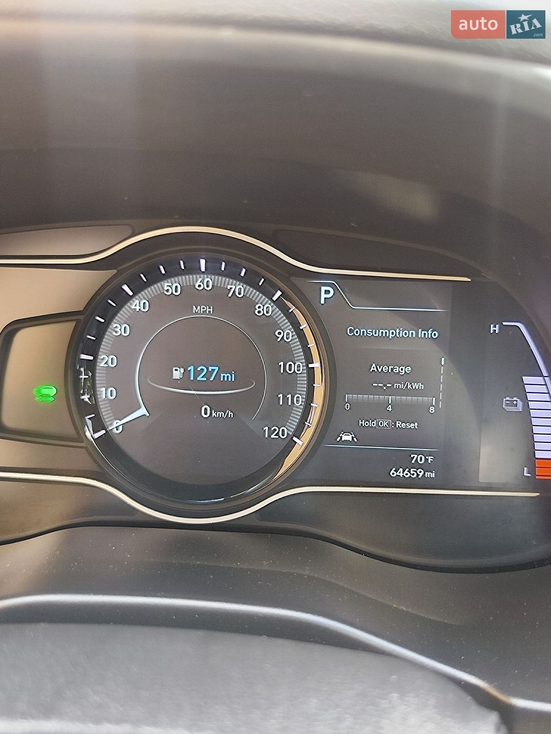 Hyundai Kona Electric 2020 VIN KM8K33AGXMU121920 фото оголошення 28 з 42