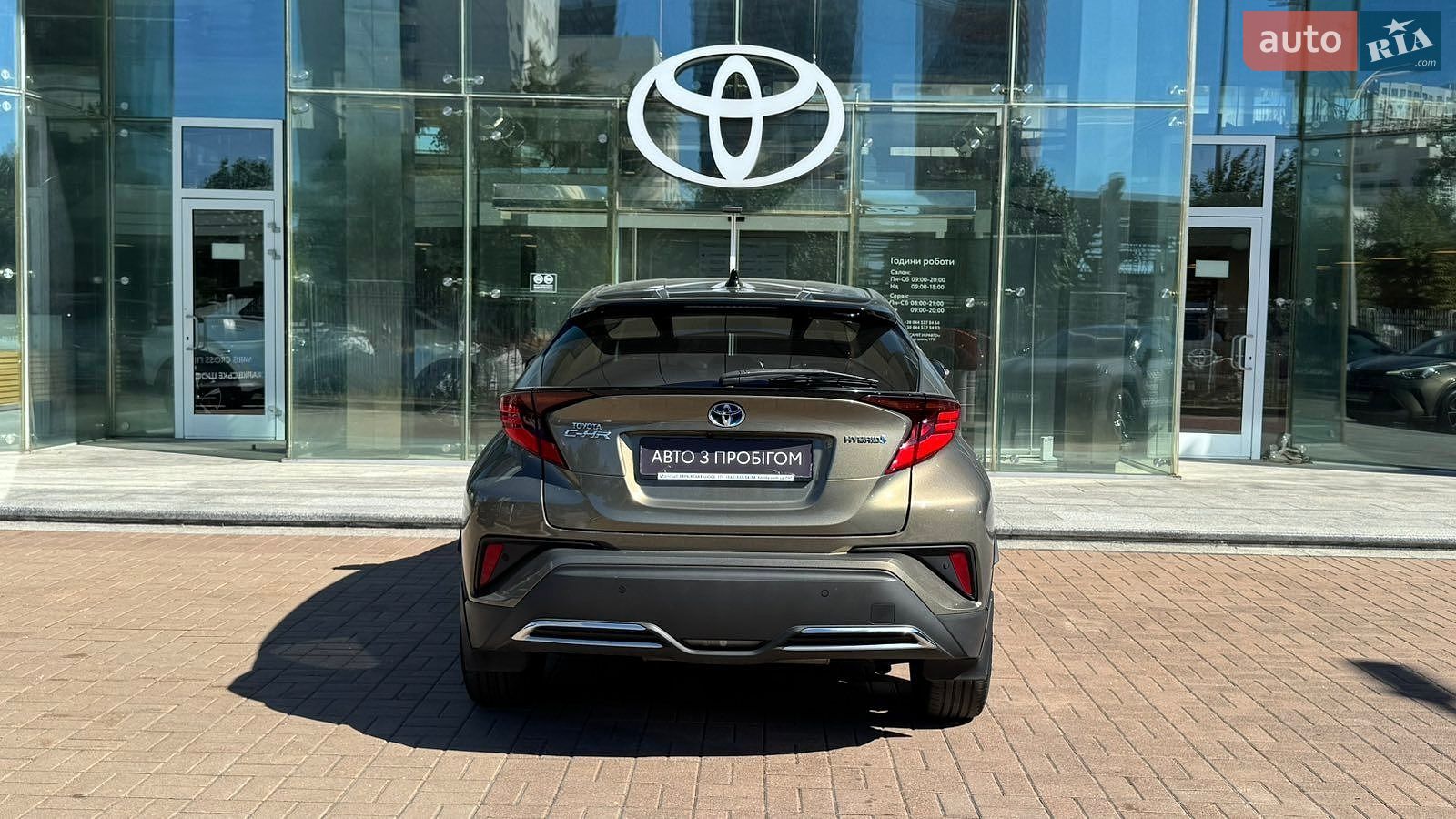 Toyota C-HR 2021 VIN NMTK54BX30R062077 фото оголошення 4 з 19