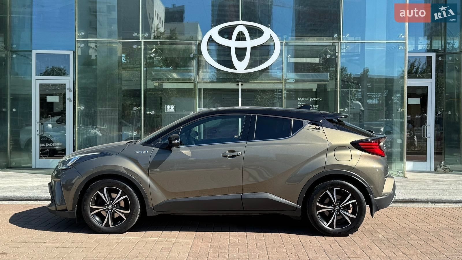 Toyota C-HR 2021 VIN NMTK54BX30R062077 фото оголошення 3 з 19