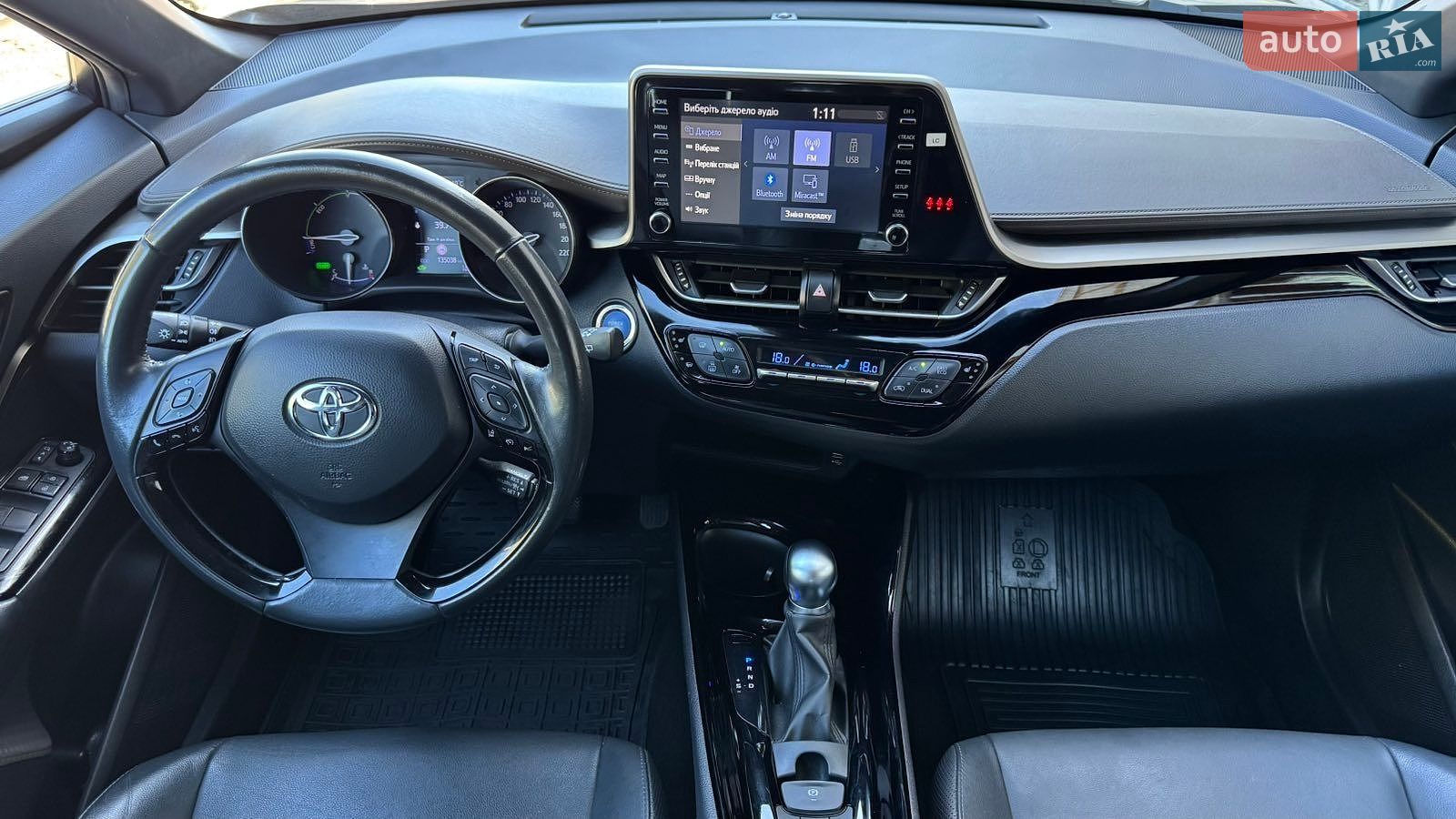 Toyota C-HR 2021 VIN NMTK54BX30R062077 фото оголошення 8 з 19