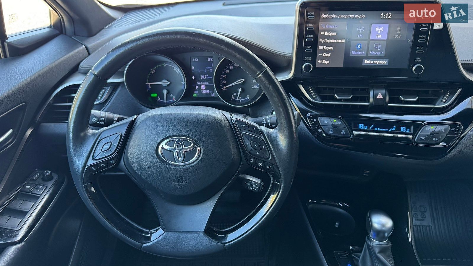 Toyota C-HR 2021 VIN NMTK54BX30R062077 фото оголошення 9 з 19