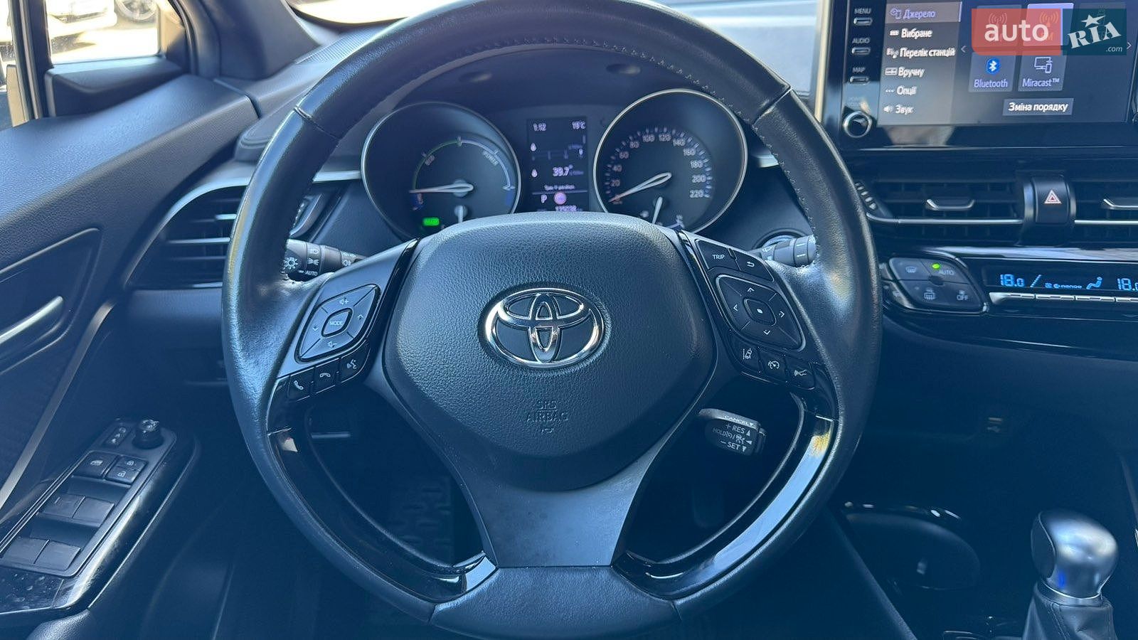 Toyota C-HR 2021 VIN NMTK54BX30R062077 фото оголошення 13 з 19