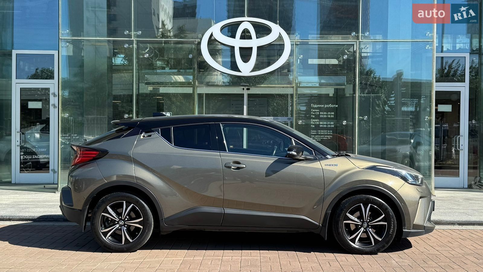 Toyota C-HR 2021 VIN NMTK54BX30R062077 фото оголошення 16 з 19