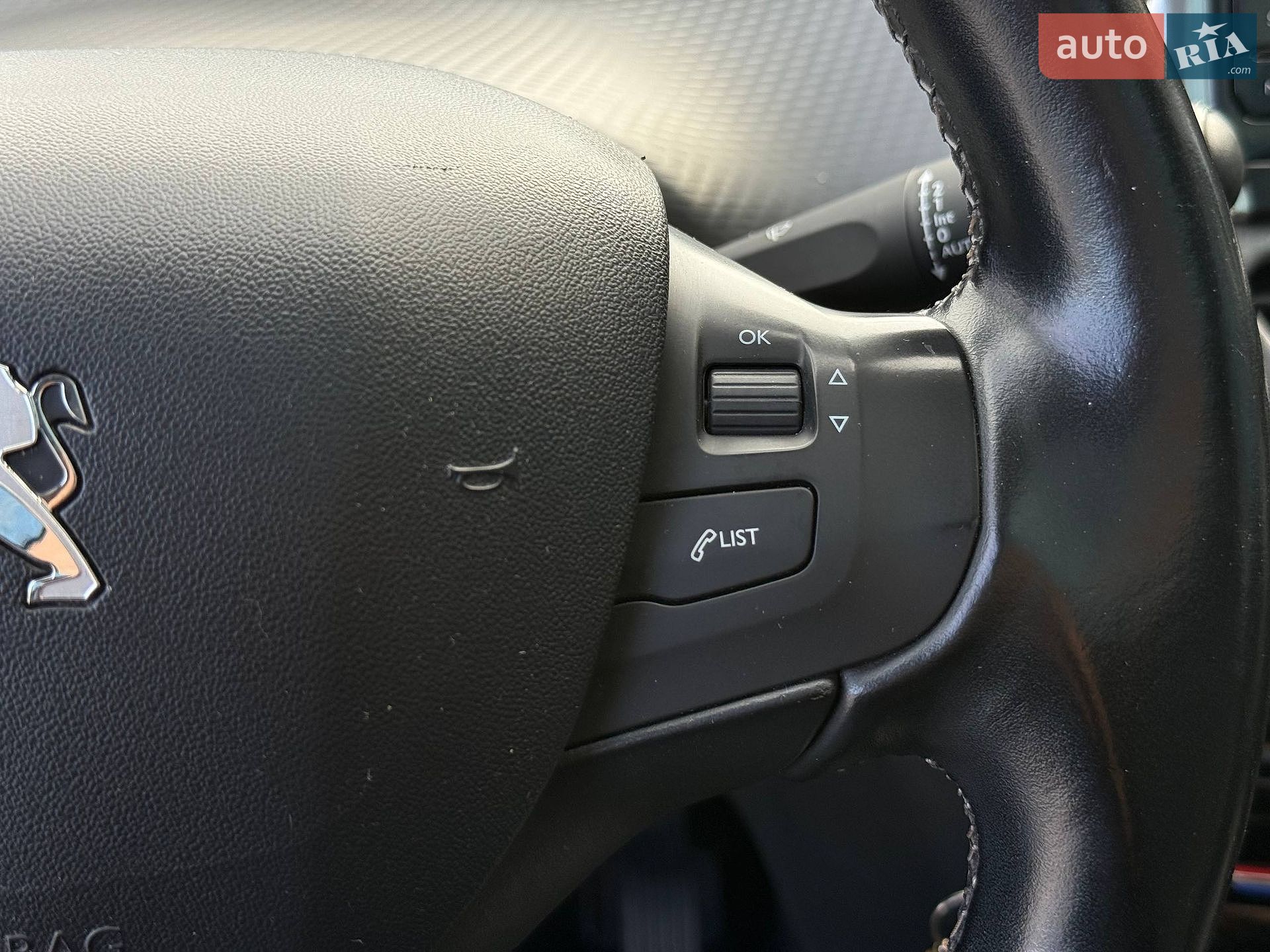 Peugeot 2008 2016 VIN VF3CUHNZTGY132160 фото оголошення 38 з 64