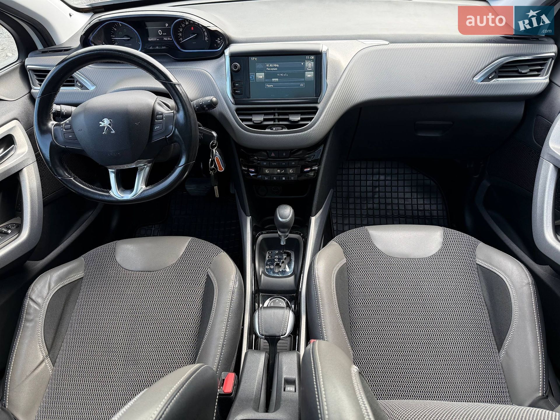 Peugeot 2008 2016 VIN VF3CUHNZTGY132160 фото оголошення 51 з 64