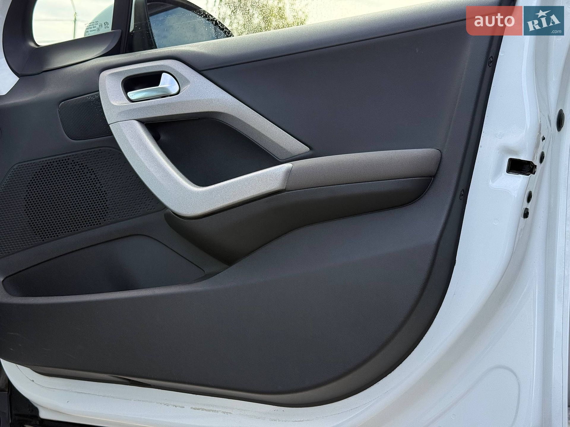 Peugeot 2008 2016 VIN VF3CUHNZTGY132160 фото оголошення 55 з 64