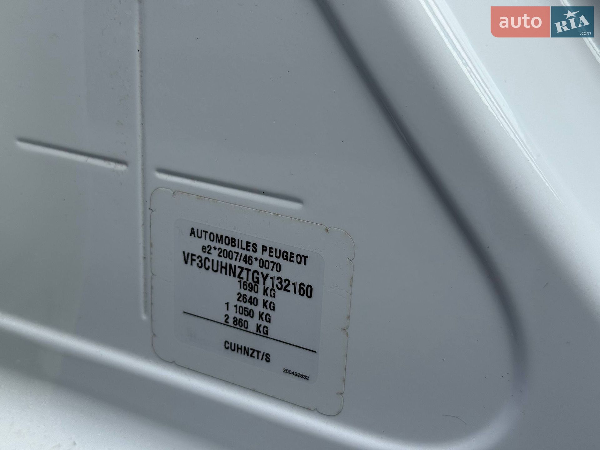Peugeot 2008 2016 VIN VF3CUHNZTGY132160 фото оголошення 60 з 64