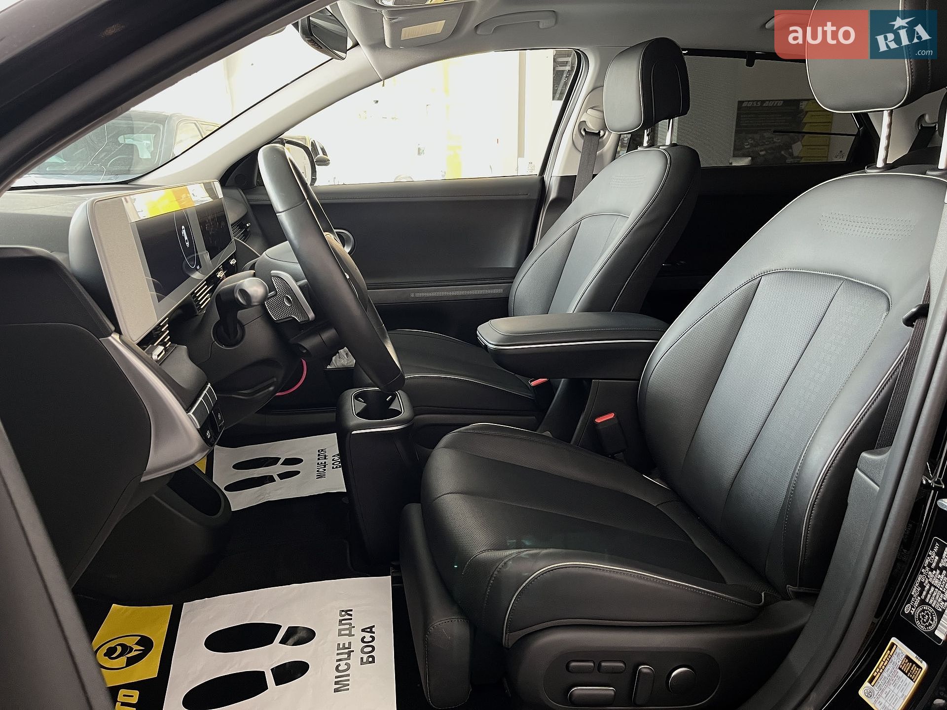 Hyundai Ioniq 5 2024 VIN KM8KRDDF7RU327839 фото оголошення 10 з 27