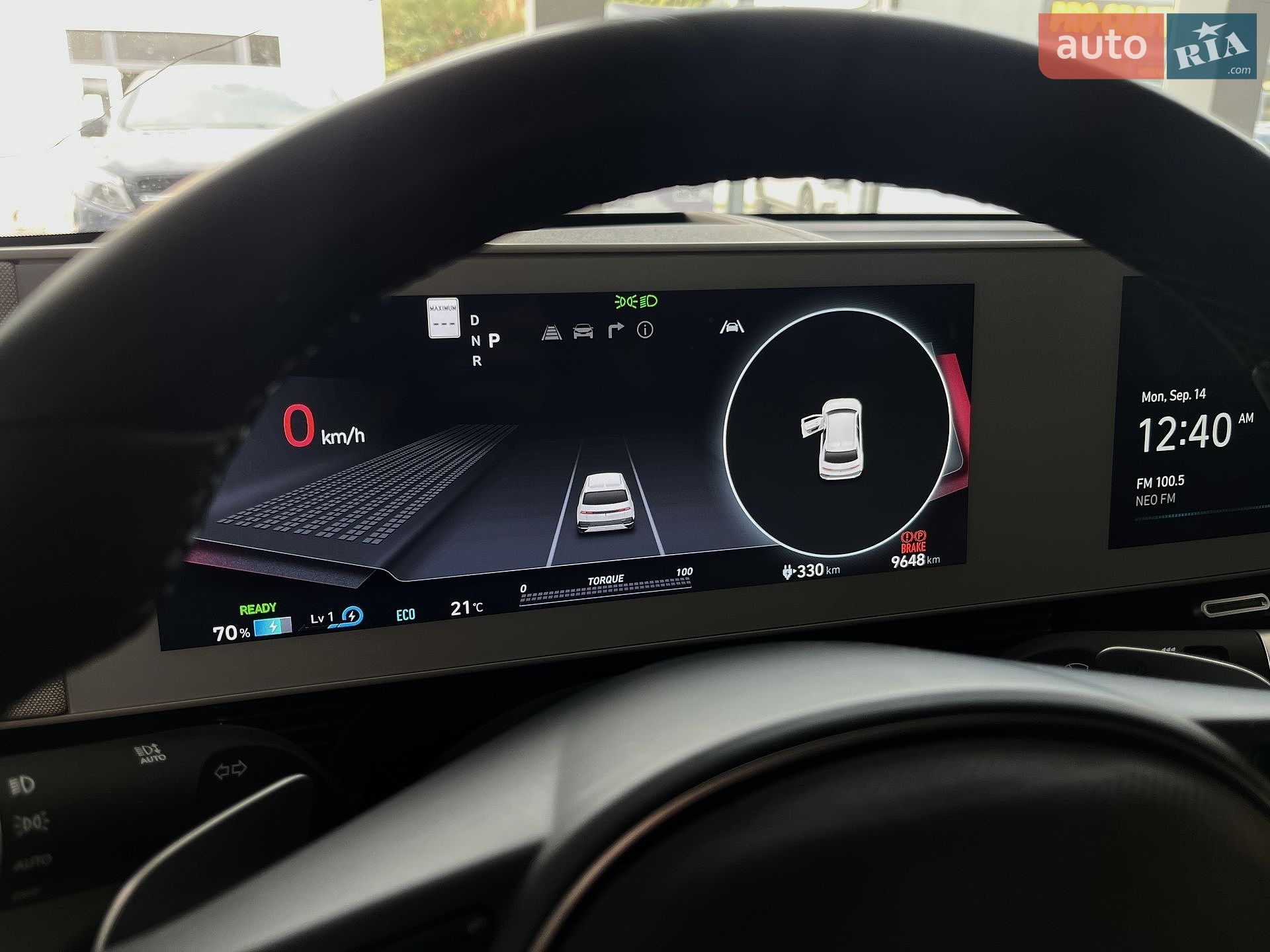 Hyundai Ioniq 5 2024 VIN KM8KRDDF7RU327839 фото оголошення 14 з 27