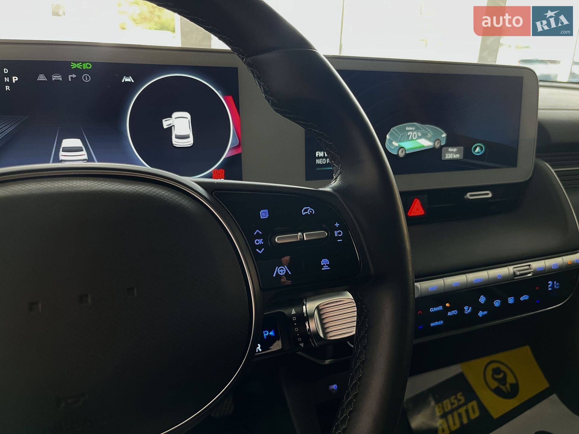 Hyundai Ioniq 5 2024 VIN KM8KRDDF7RU327839 фото оголошення 17 з 27