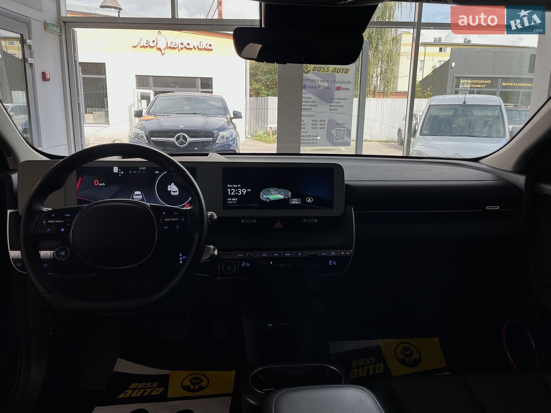 Hyundai Ioniq 5 2024 VIN KM8KRDDF7RU327839 фото оголошення 18 з 27
