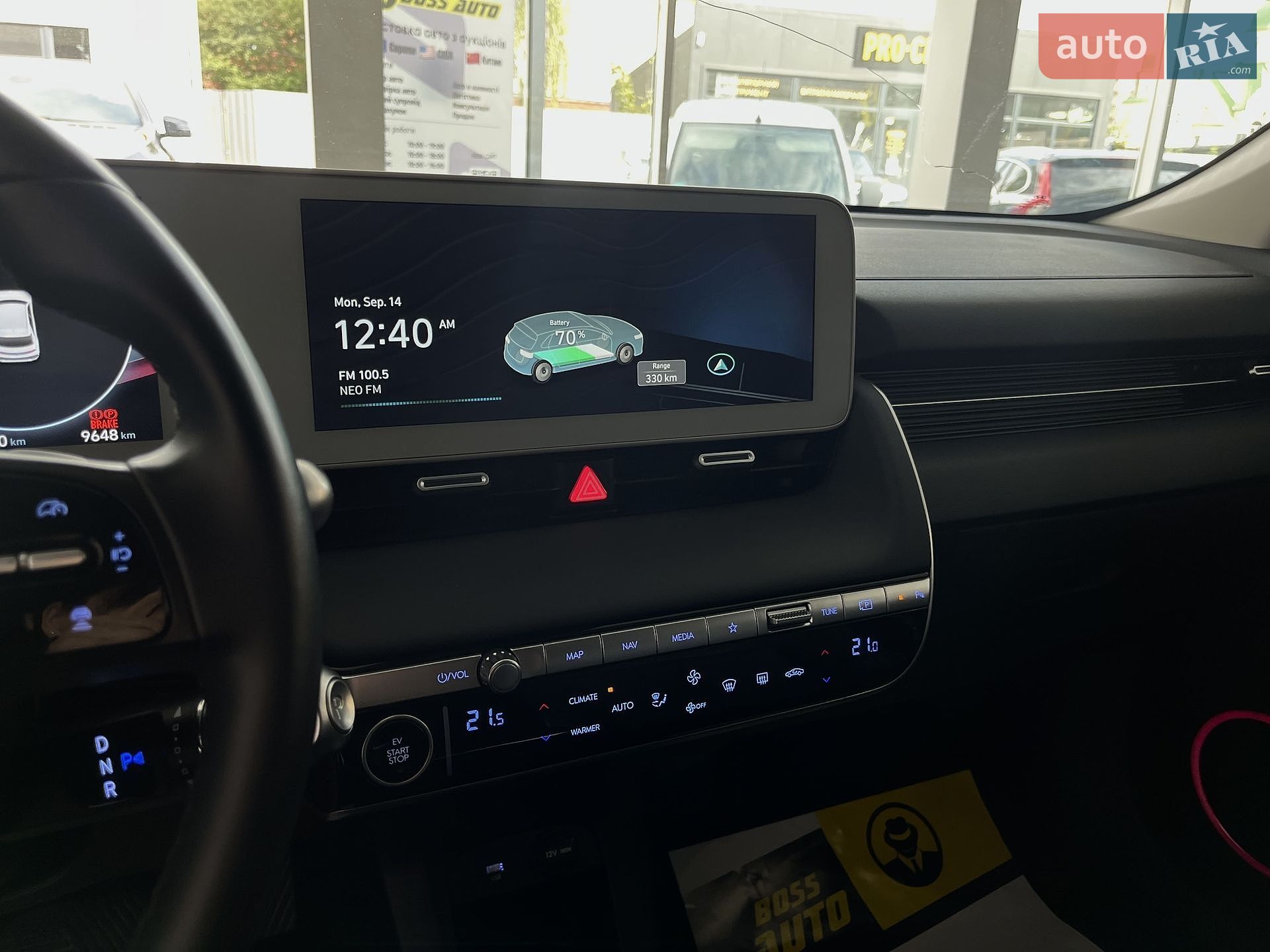 Hyundai Ioniq 5 2024 VIN KM8KRDDF7RU327839 фото оголошення 19 з 27