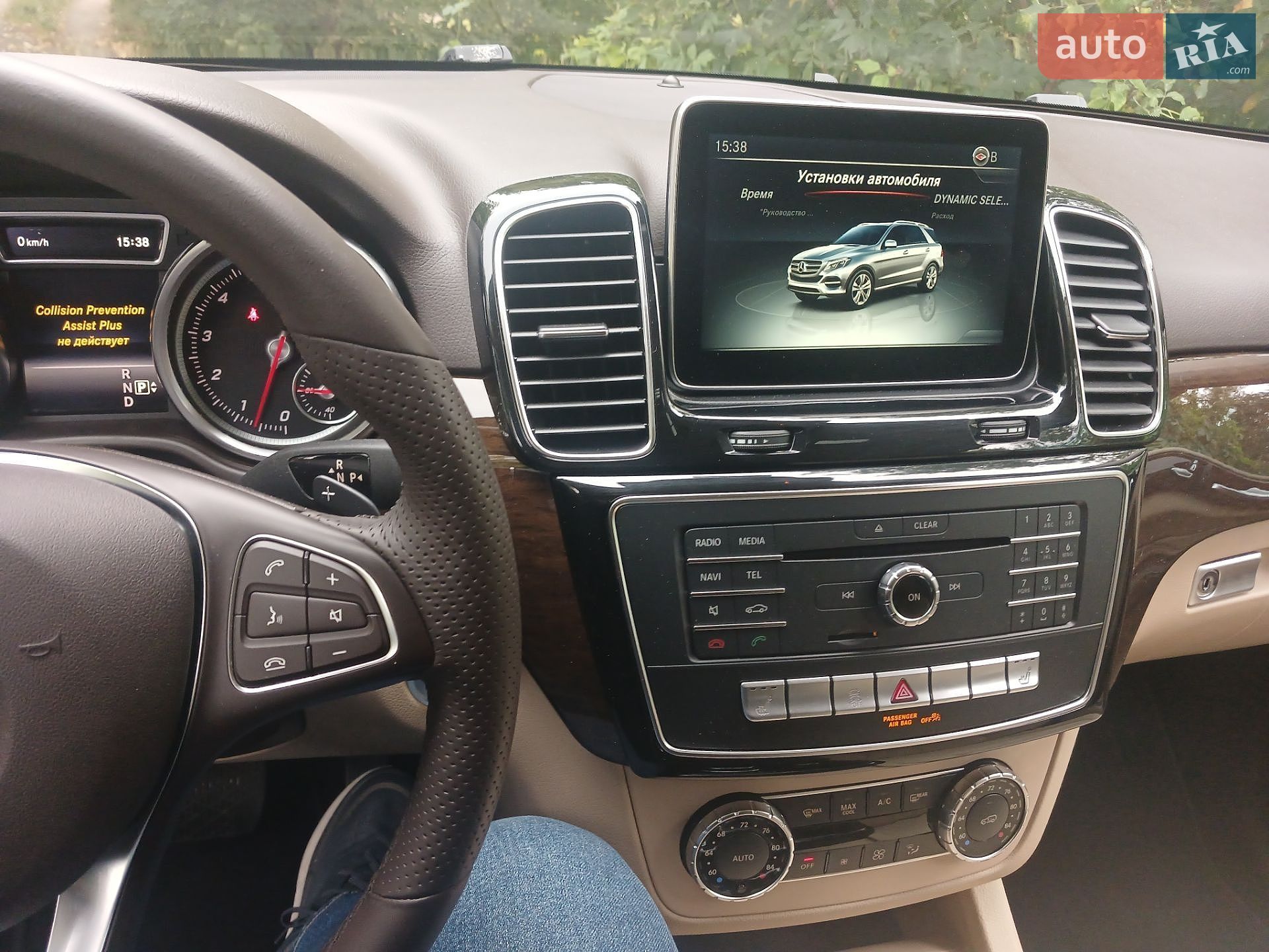 Mercedes-Benz GLE-Class 2016 VIN 4JGDA5JB8GA658595 фото оголошення 79 з 82