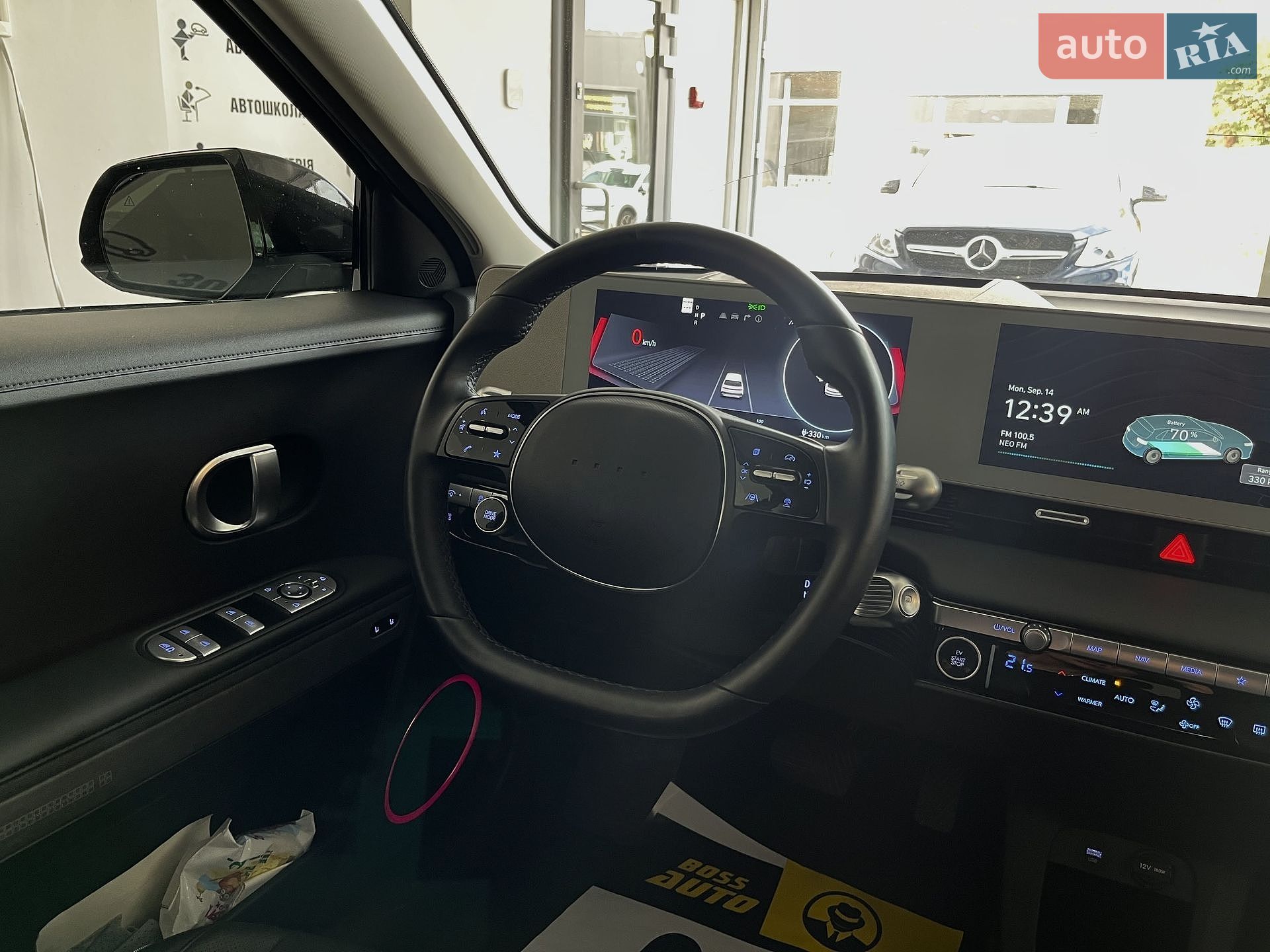 Hyundai Ioniq 5 2024 VIN KM8KRDDF7RU327839 фото оголошення 24 з 27