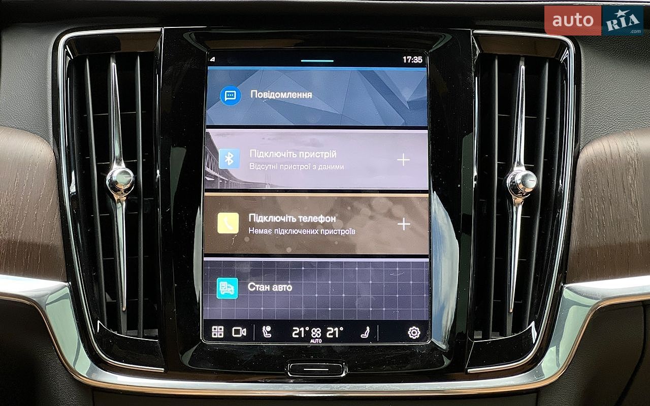 Volvo V90 Cross Country 2022 VIN YV4062NC8P1163218 фото оголошення 18 з 34
