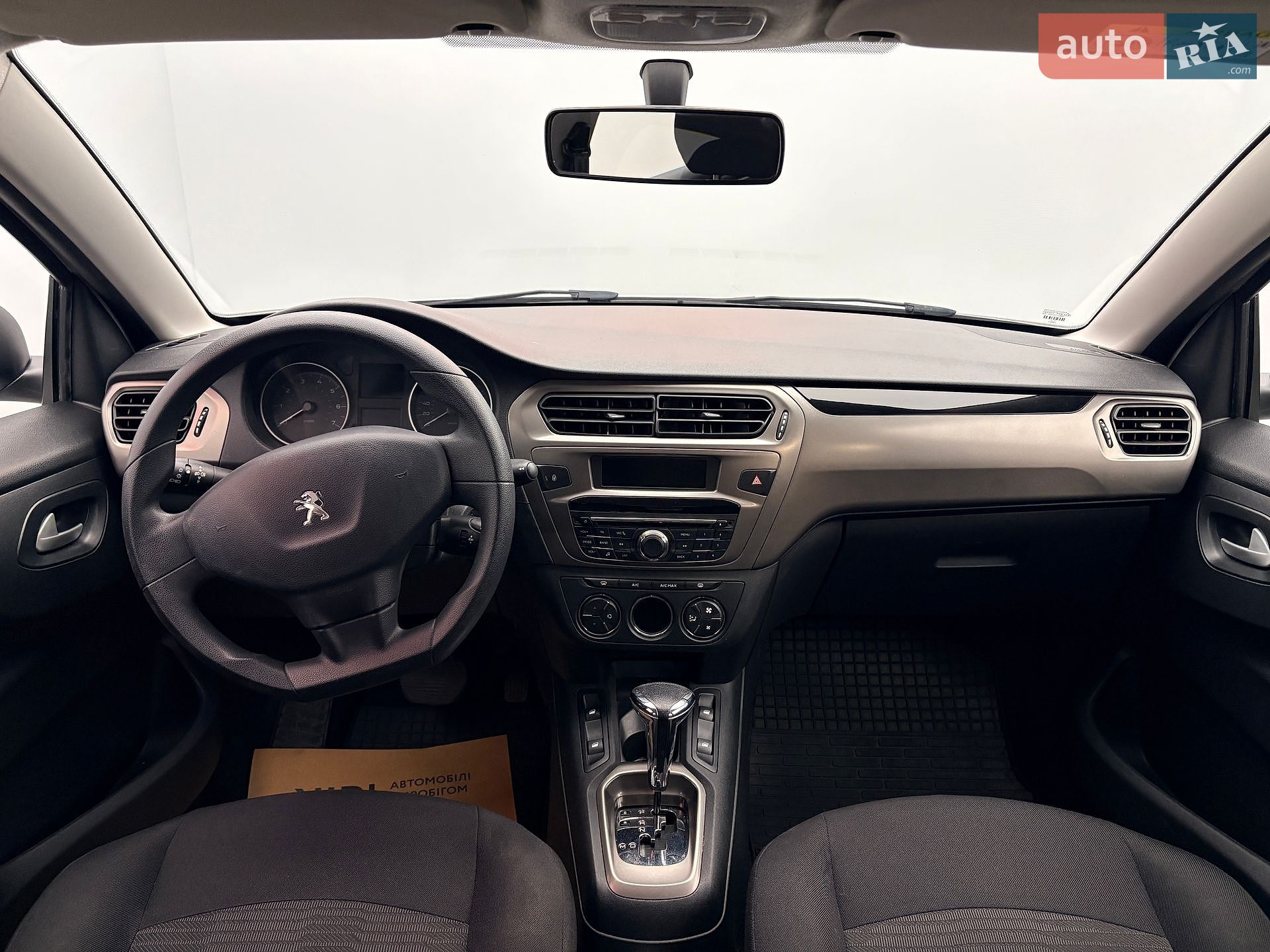 Peugeot 301 2020 VIN VF3DDNFPTLJ818697 фото оголошення 9 з 19