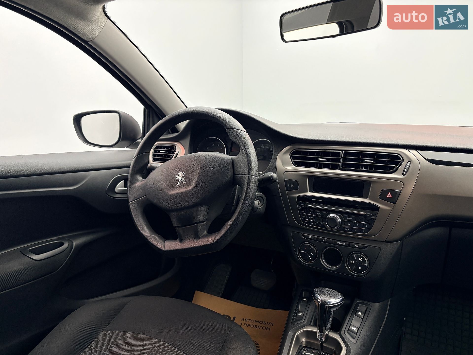 Peugeot 301 2020 VIN VF3DDNFPTLJ818697 фото оголошення 10 з 19