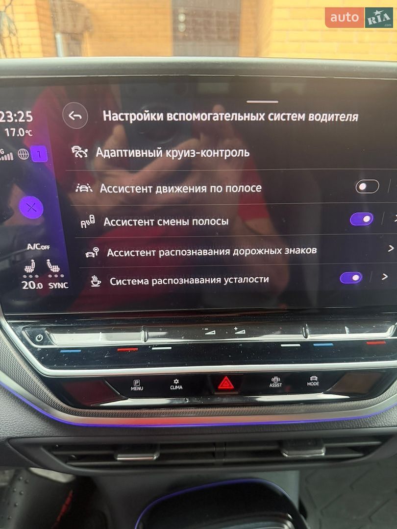 Volkswagen ID.4 Crozz 2023 VIN LFVVB9E68P5009388 фото оголошення 9 з 10