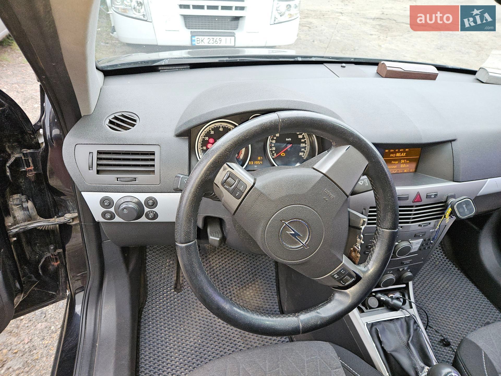 Opel Astra 2006 VIN Y6D0AHL4875031071 фото оголошення 12 з 14
