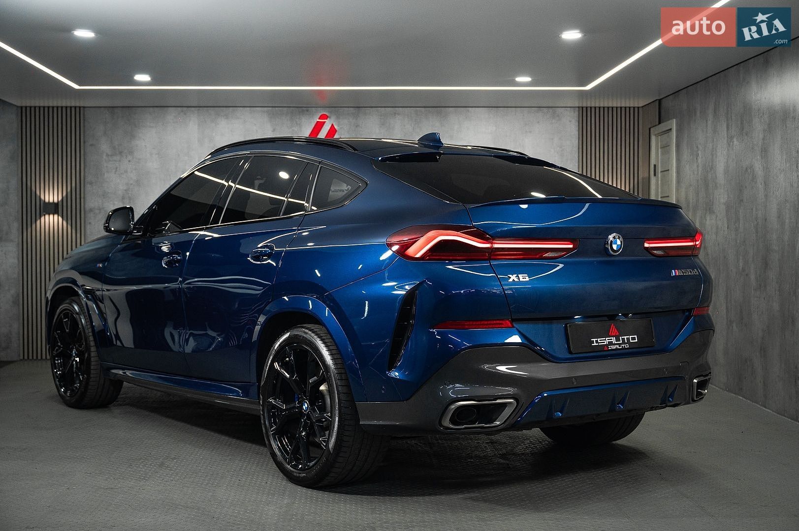 BMW X6 2020 VIN WBAGT610609D76138 фото оголошення 17 з 31