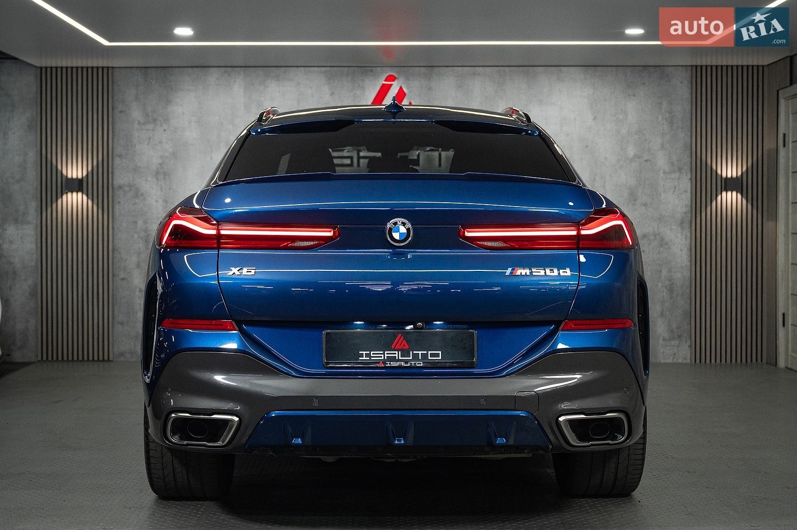 BMW X6 2020 VIN WBAGT610609D76138 фото оголошення 15 з 31