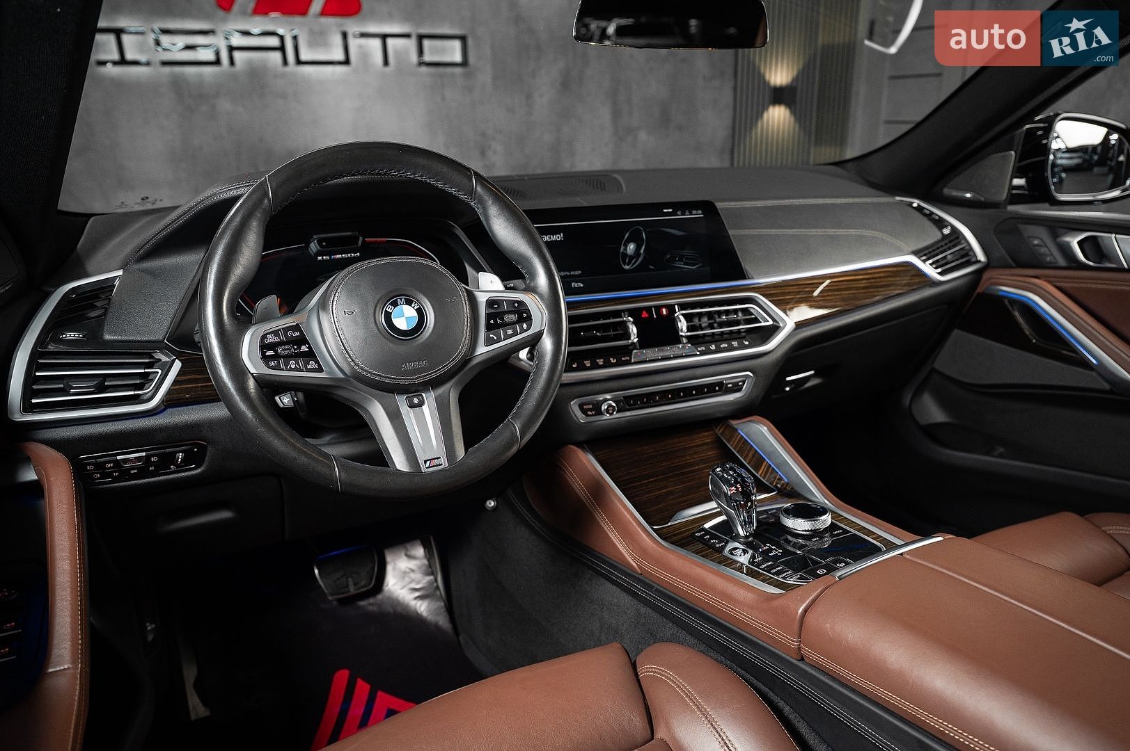 BMW X6 2020 VIN WBAGT610609D76138 фото оголошення 21 з 31