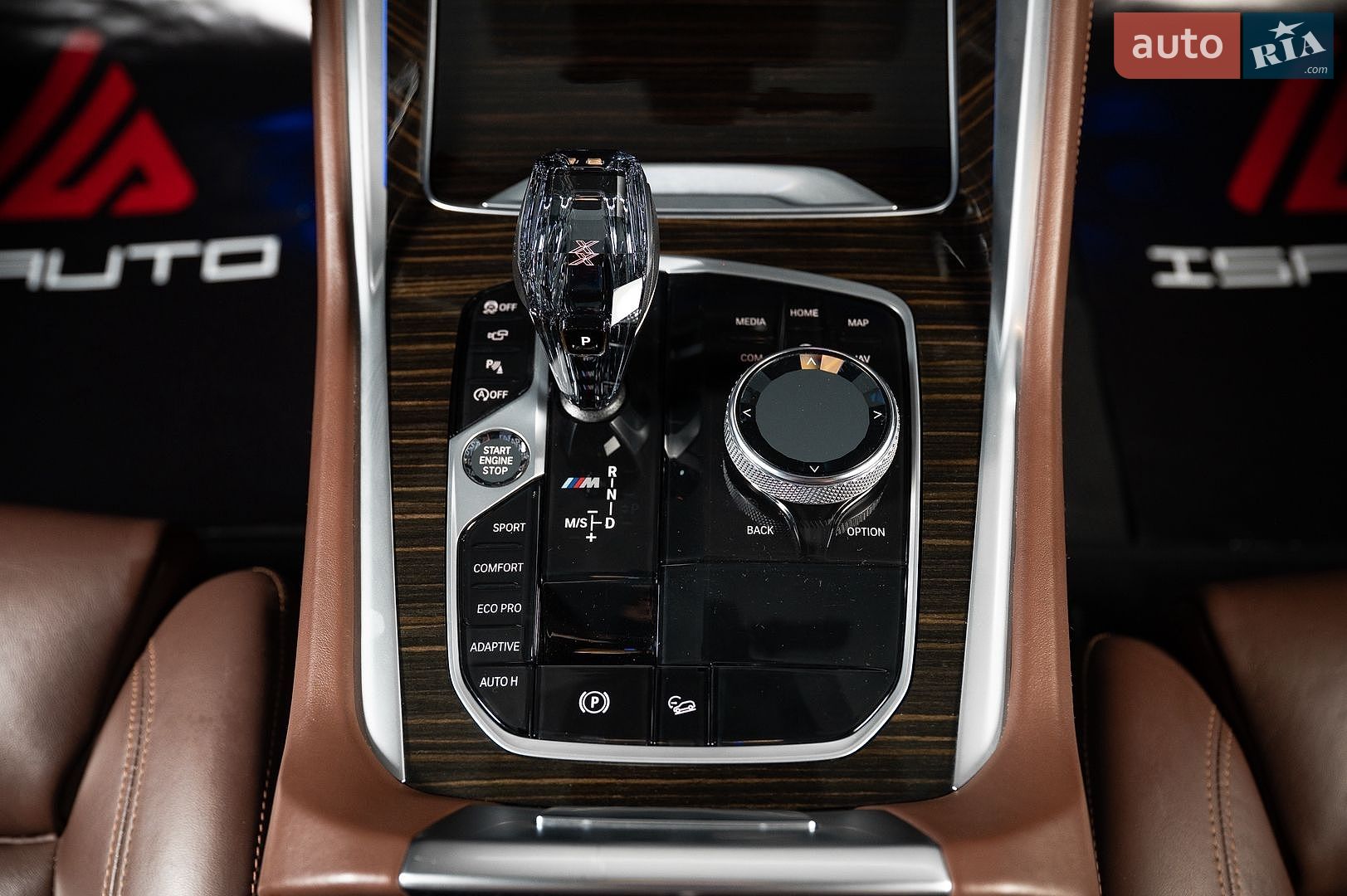 BMW X6 2020 VIN WBAGT610609D76138 фото оголошення 27 з 31