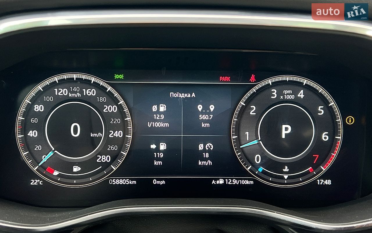 Jaguar F-Pace 2021 VIN SADCJ2EX9MA667696 фото оголошення 19 з 42