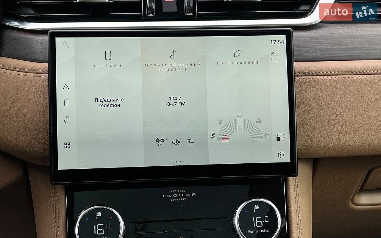 Jaguar F-Pace 2021 VIN SADCJ2EX9MA667696 фото оголошення 21 з 42