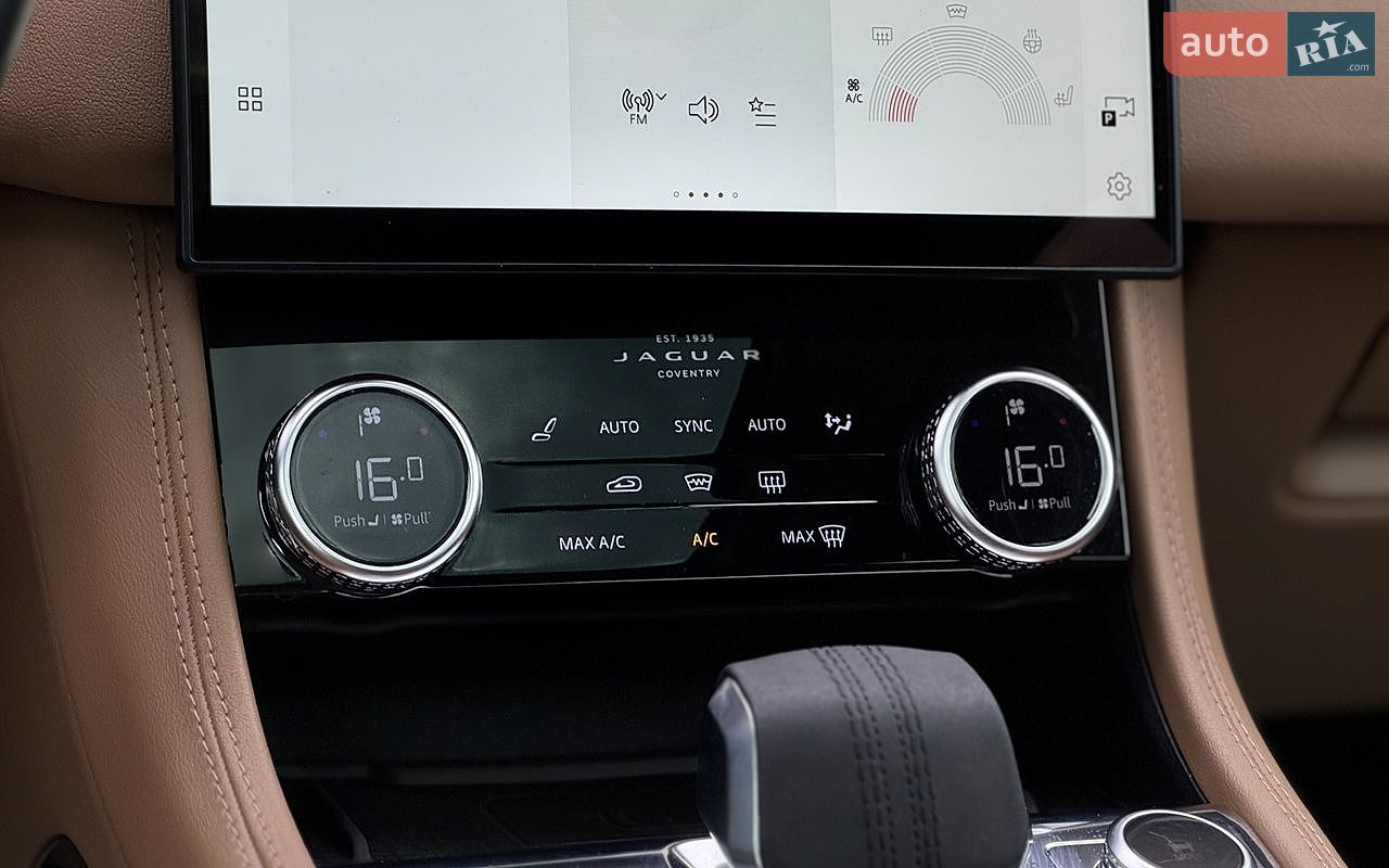 Jaguar F-Pace 2021 VIN SADCJ2EX9MA667696 фото оголошення 25 з 42