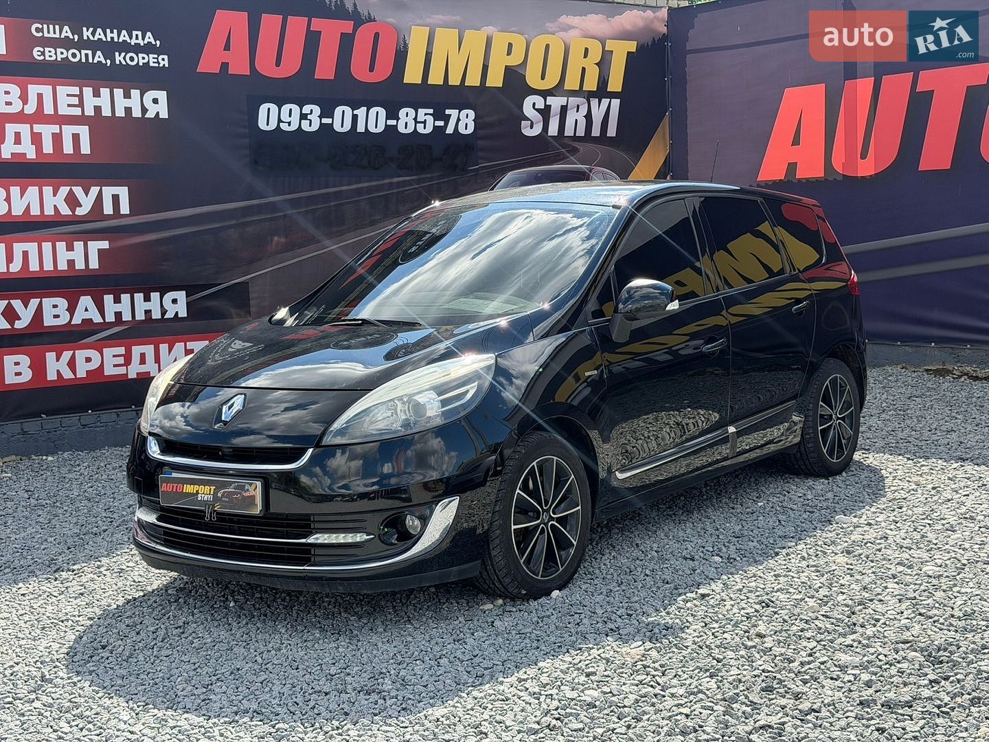 Renault Scenic 2012 VIN VF1JZ0LA247104710 фото оголошення 3 з 27