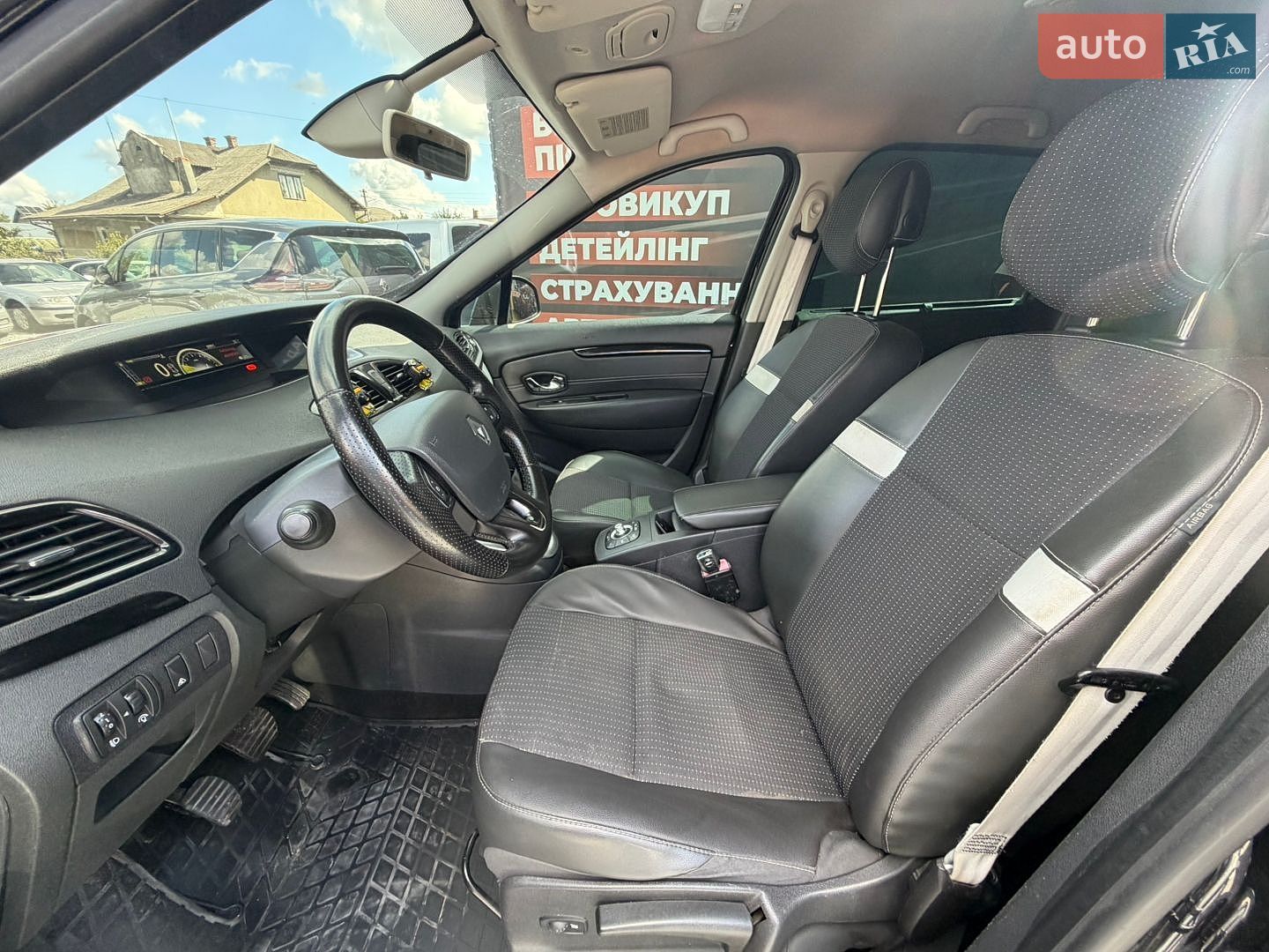 Renault Scenic 2012 VIN VF1JZ0LA247104710 фото оголошення 10 з 27