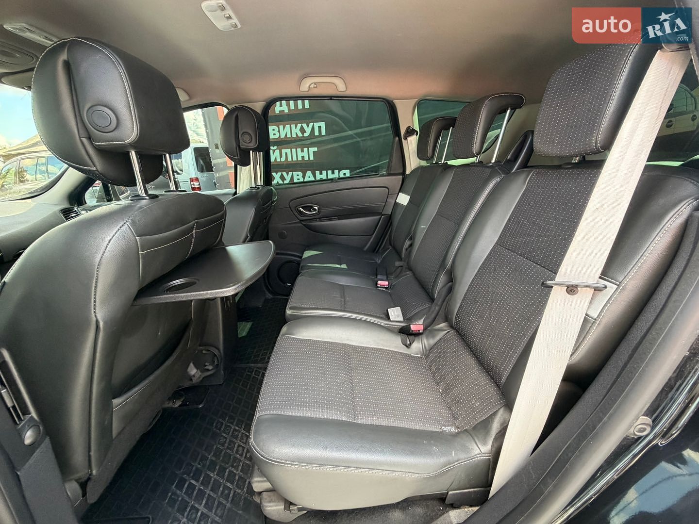 Renault Scenic 2012 VIN VF1JZ0LA247104710 фото оголошення 12 з 27