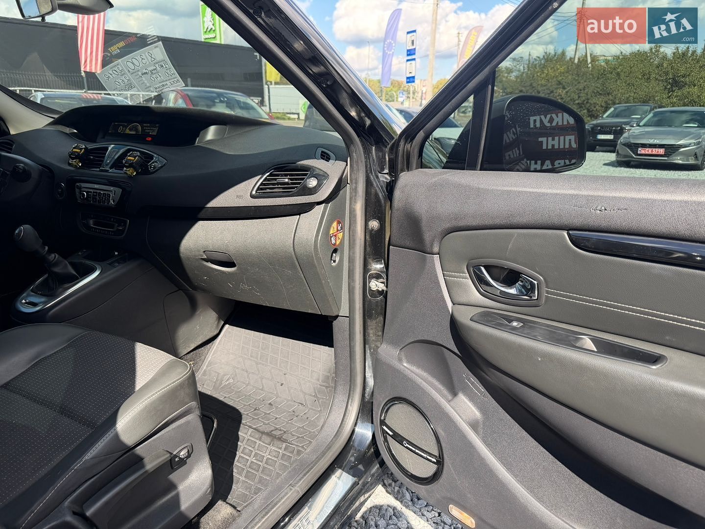 Renault Scenic 2012 VIN VF1JZ0LA247104710 фото оголошення 21 з 27