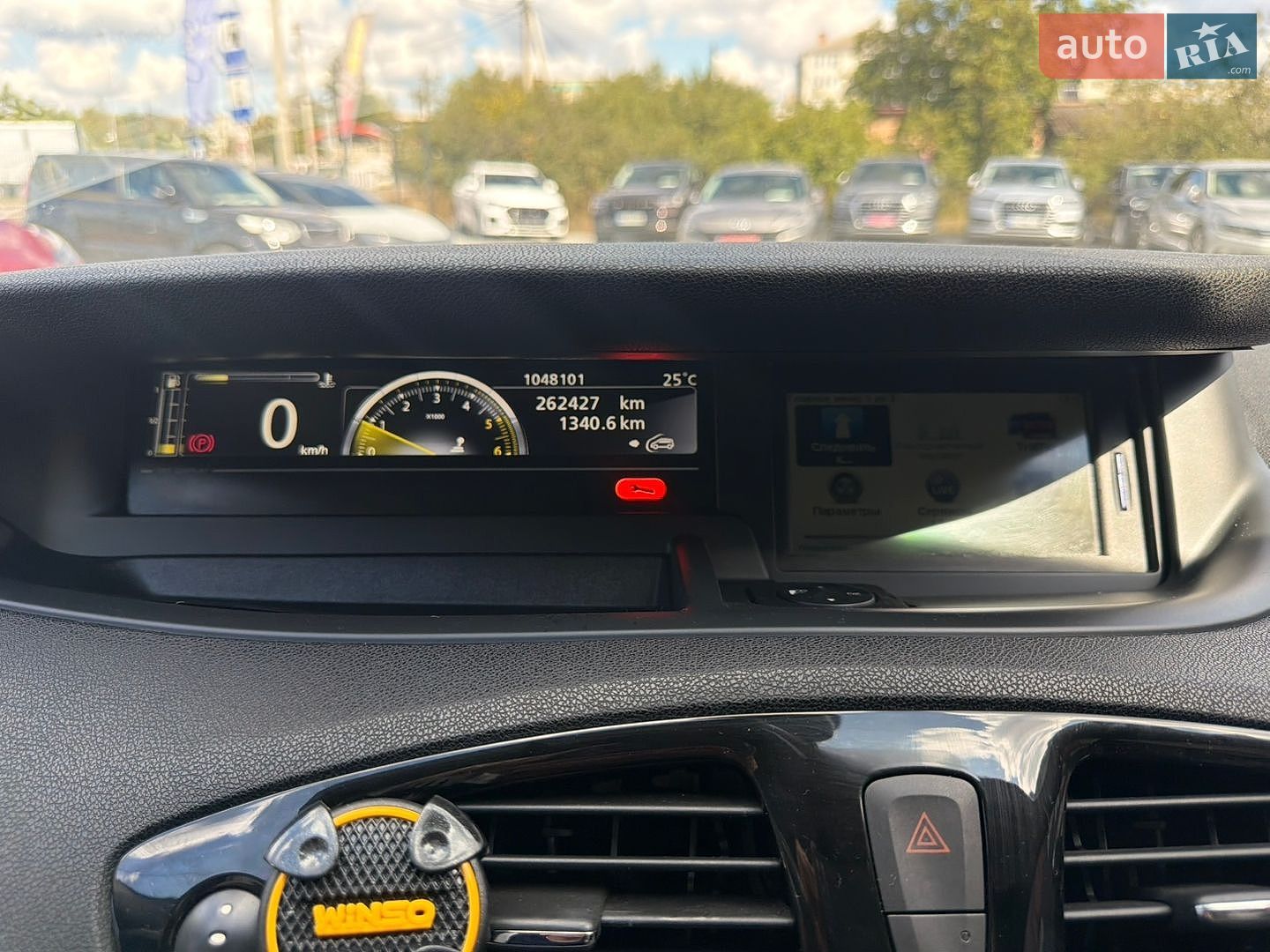 Renault Scenic 2012 VIN VF1JZ0LA247104710 фото оголошення 23 з 27