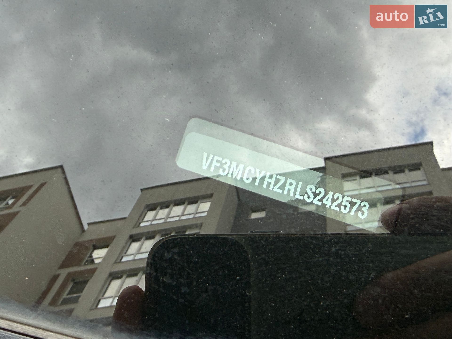 Peugeot 3008 2020 VIN VF3MCYHZRLS242573 фото оголошення 30 з 31