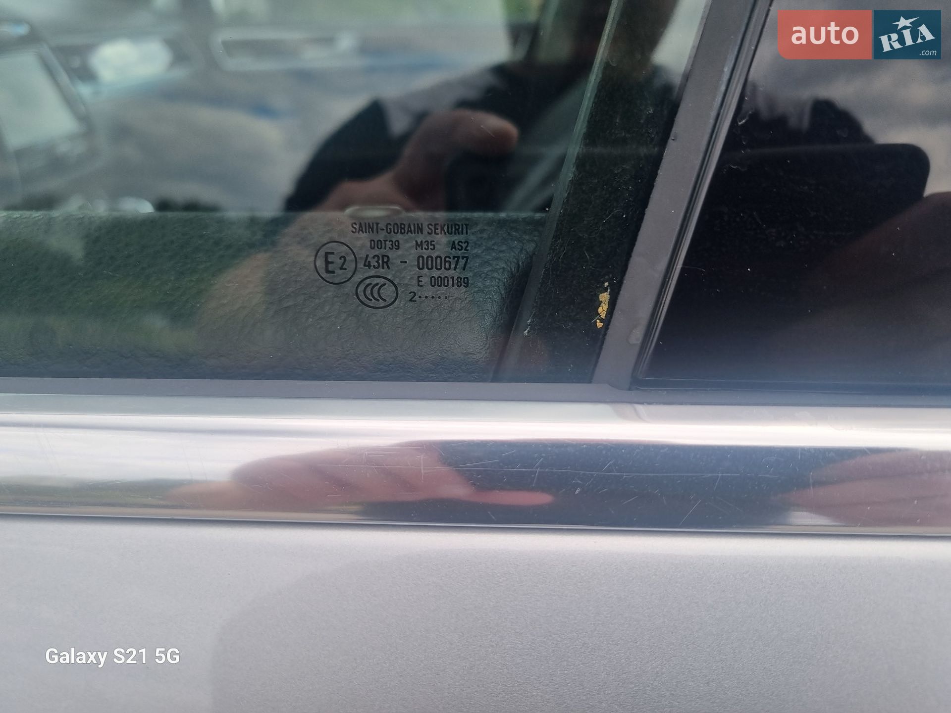Volkswagen Touareg 2012 VIN WVGEP9BP6DD006752 фото оголошення 34 з 65