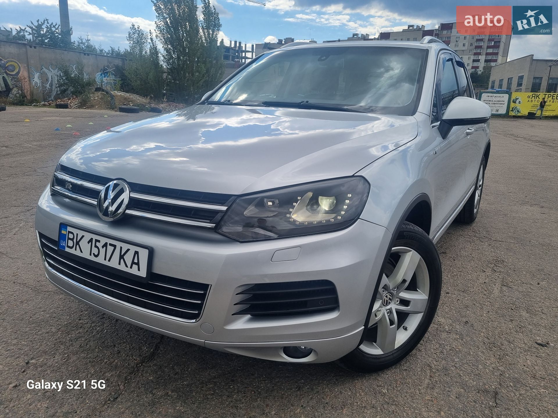 Volkswagen Touareg 2012 VIN WVGEP9BP6DD006752 фото оголошення 42 з 65