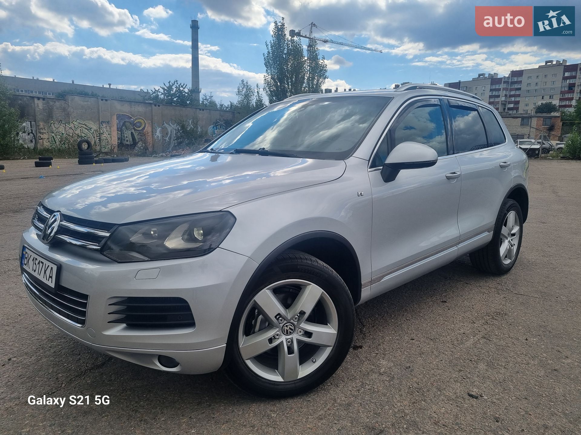 Volkswagen Touareg 2012 VIN WVGEP9BP6DD006752 фото оголошення 50 з 65