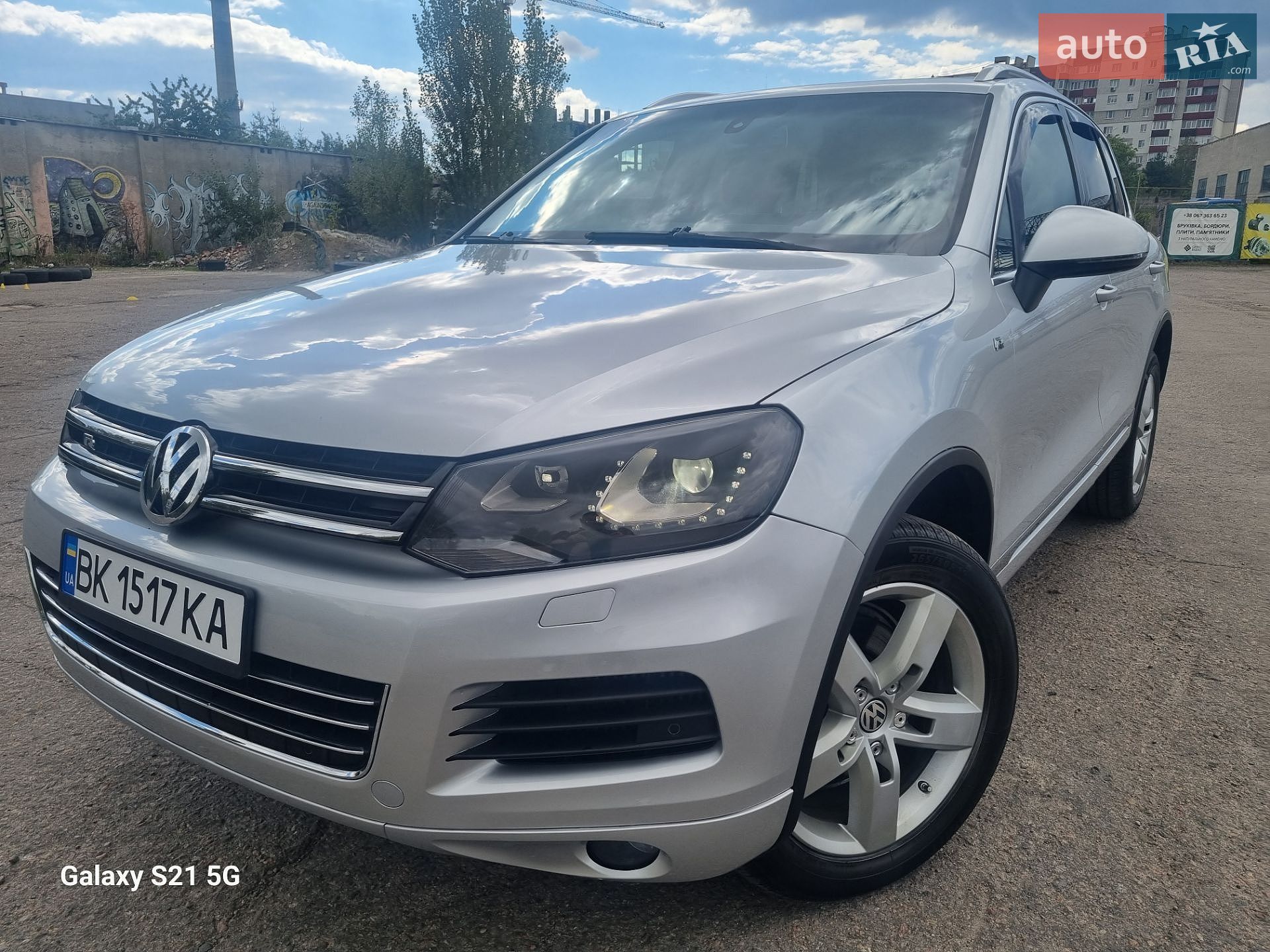 Volkswagen Touareg 2012 VIN WVGEP9BP6DD006752 фото оголошення 52 з 65