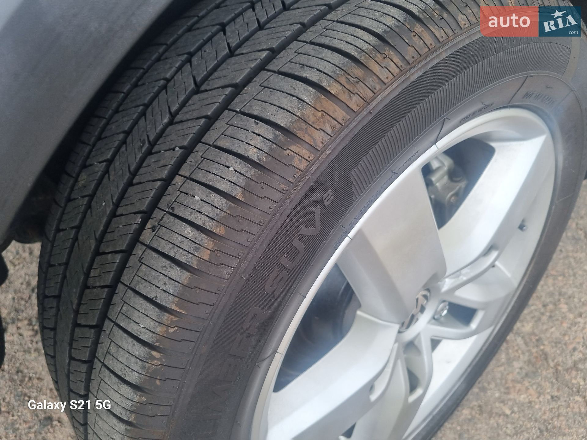 Volkswagen Touareg 2012 VIN WVGEP9BP6DD006752 фото оголошення 57 з 65