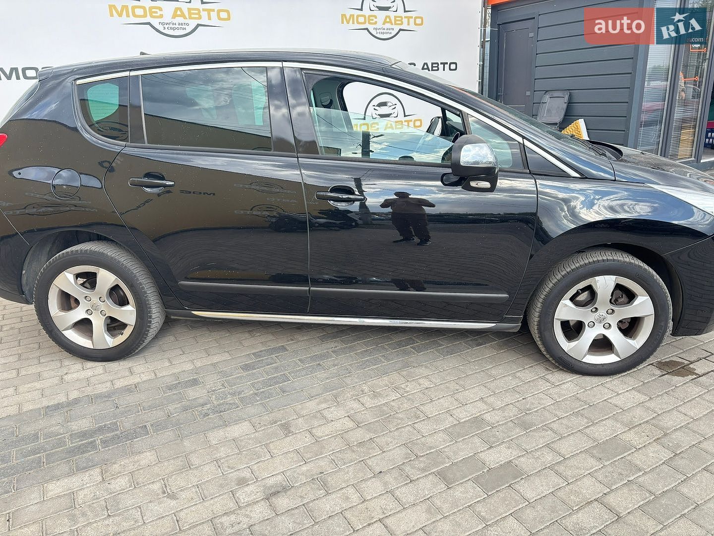Peugeot 3008 2013 VIN VF30U9HD8DS115079 фото оголошення 3 з 9